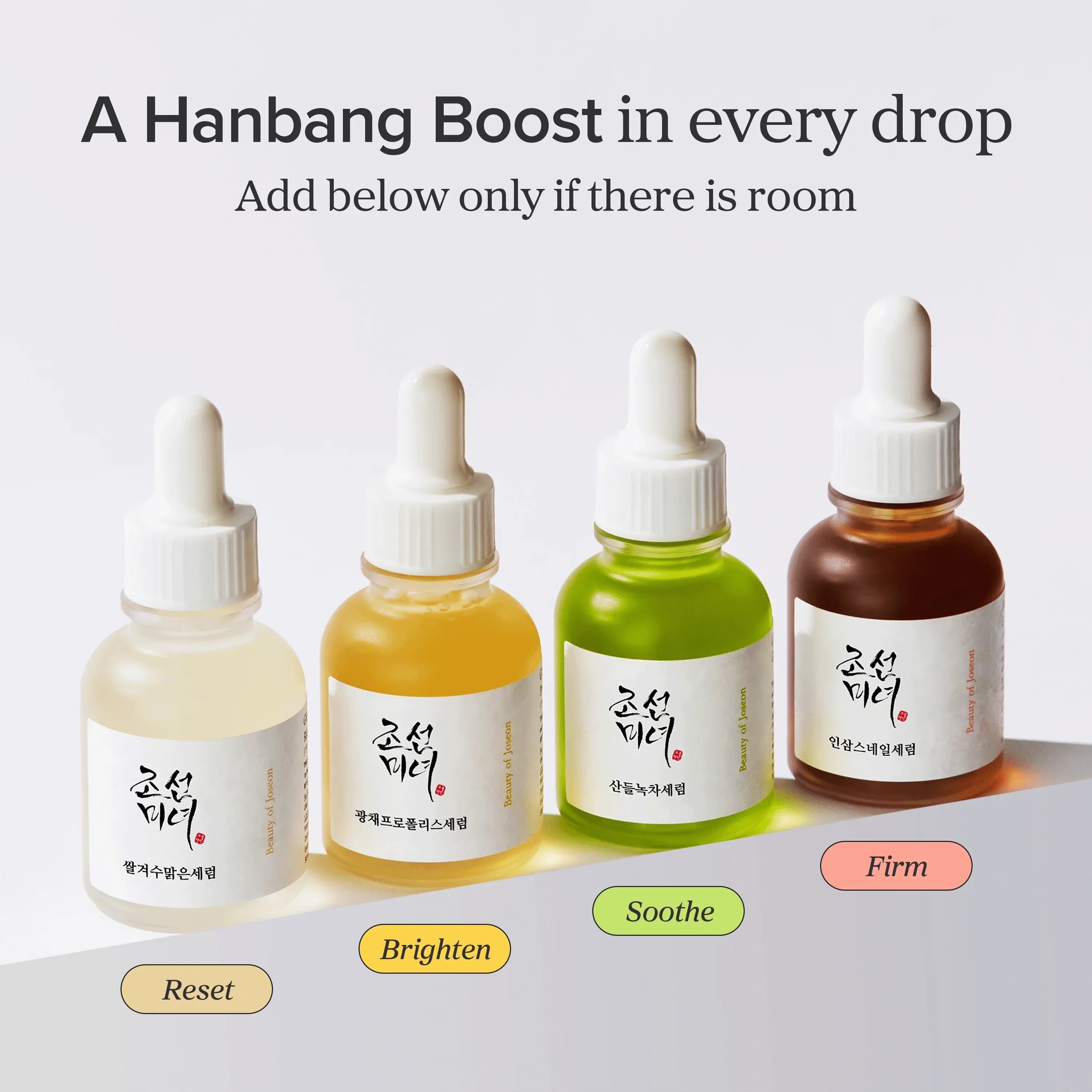 Beauty of Joseon Glow Deep Serum: Rice + Alpha-Arbutin 30ml